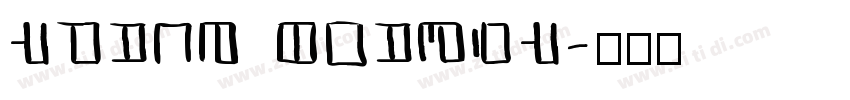 SPACE BOARDS字体转换